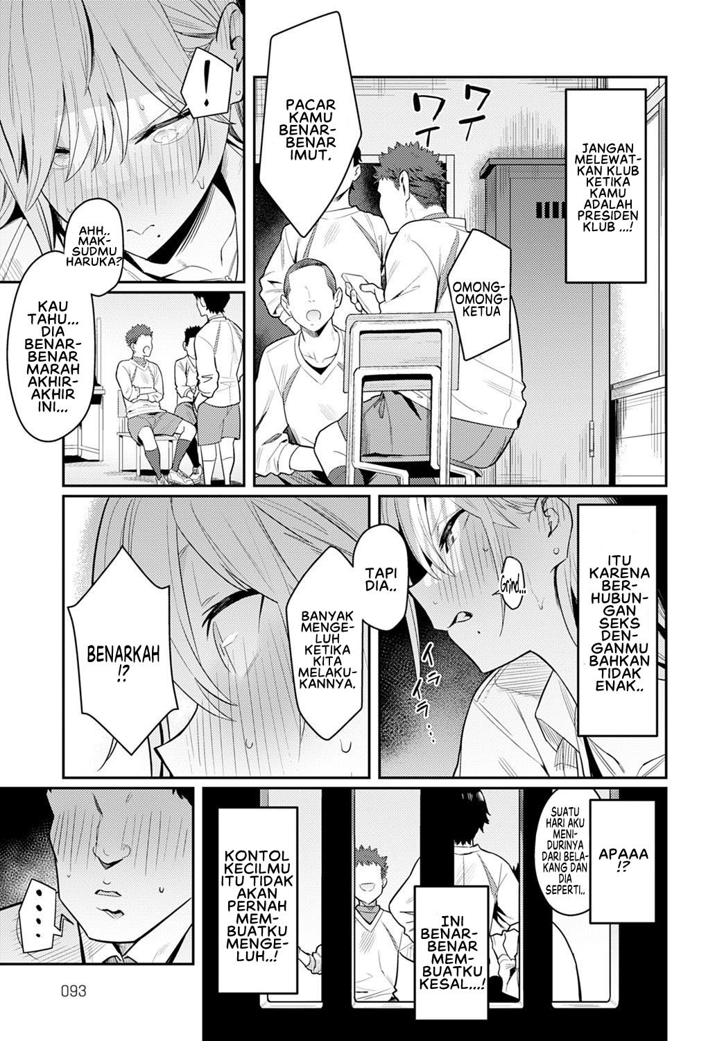 Bijyo to Yajyuu - Chapter 1 27 Bijyo to Yajyuu - Chapter 1 27