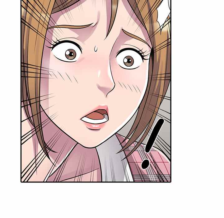 A Stolen Taste - Chapter 1 140