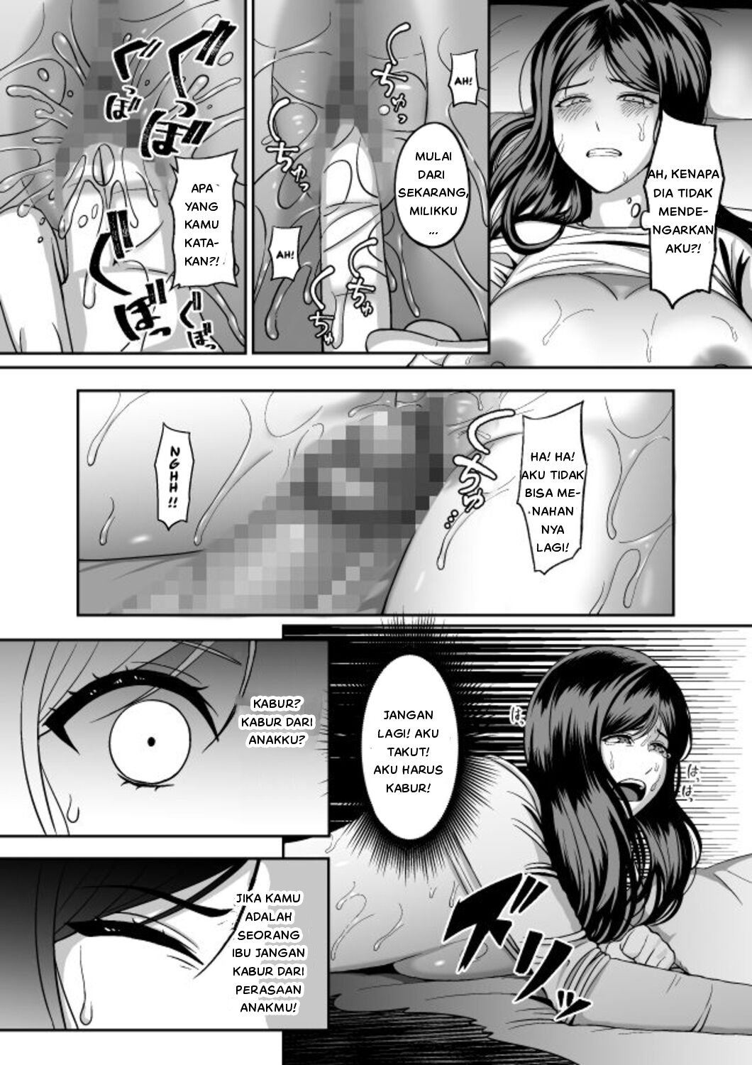 Okaa-san, Mou Ichido Ninshin Shite - Chapter 1 11