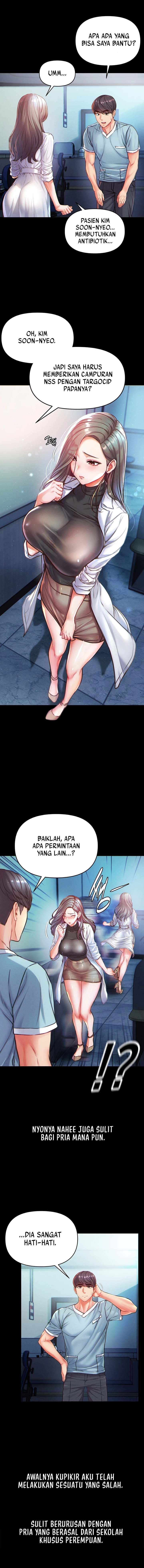 Great Disciple - Chapter 1 18