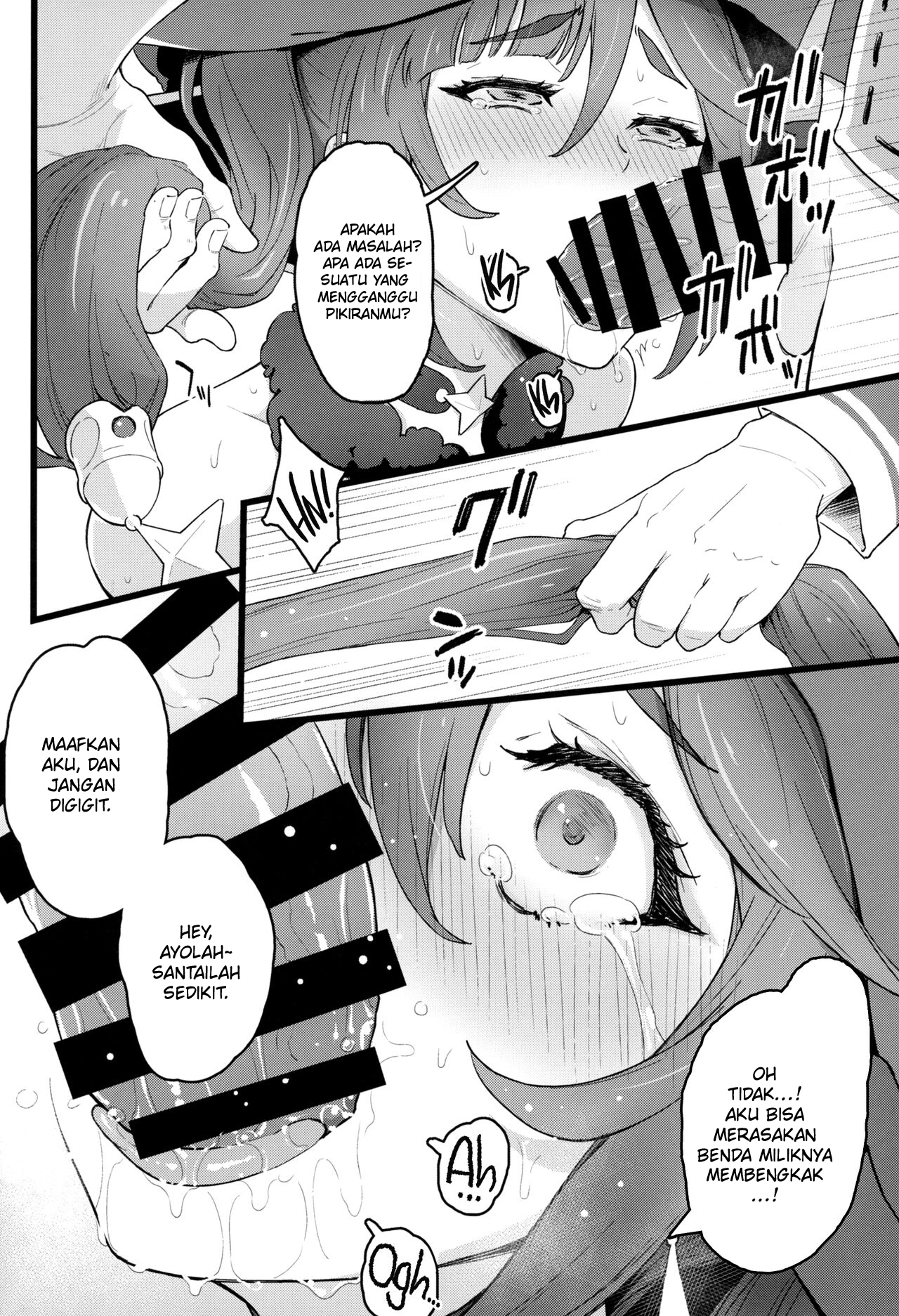 Mona-Gete 2 - Chapter 1 9 Mona-Gete 2 - Chapter 1 9