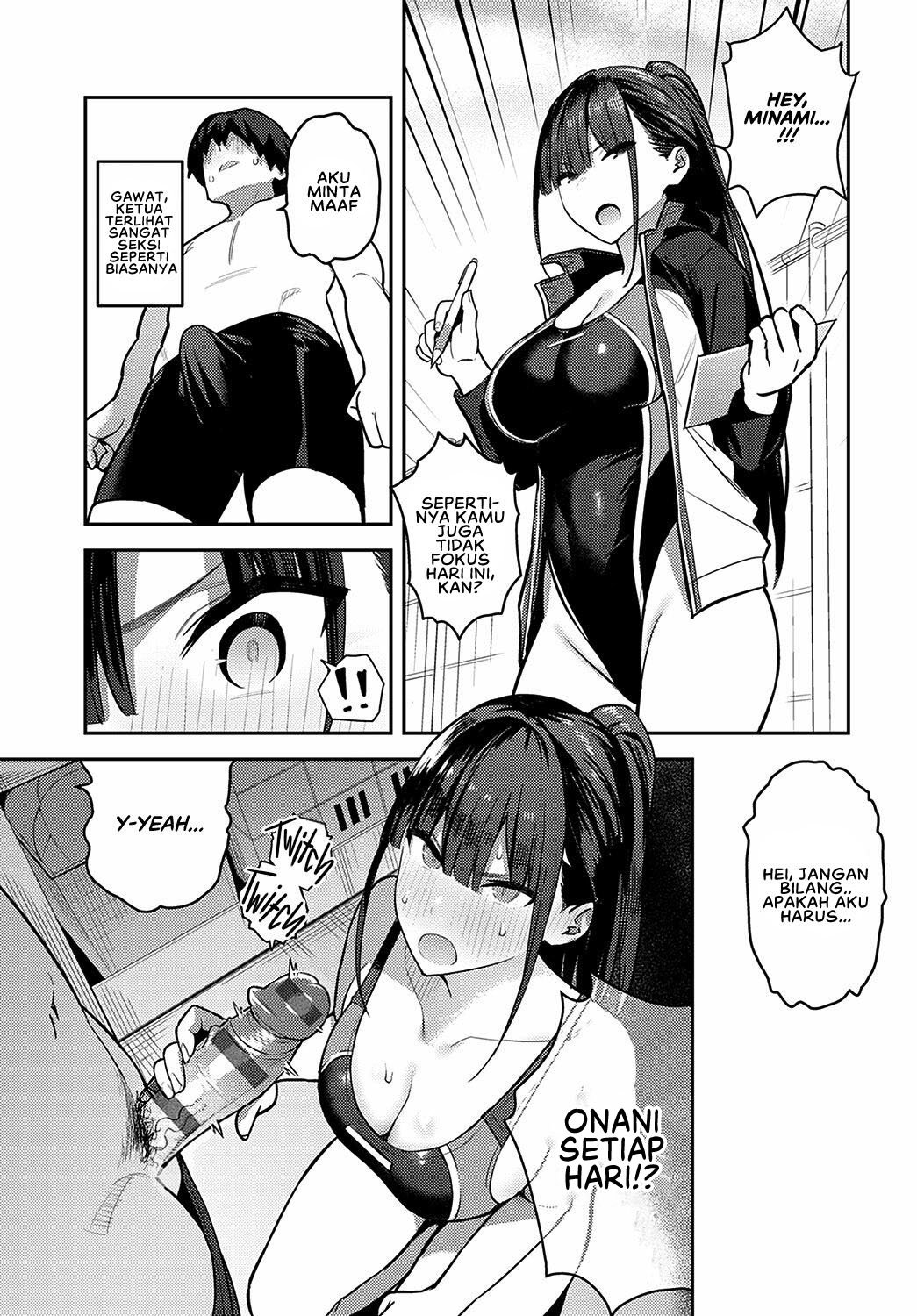 Kyouei Senpai ni Nuite morau - Chapter 1 13 Kyouei Senpai ni Nuite morau - Chapter 1 13
