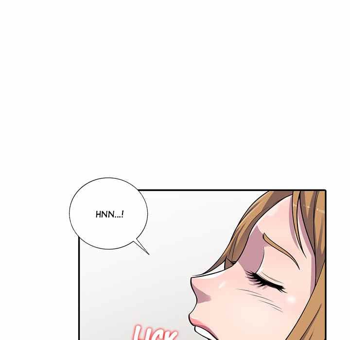 A Stolen Taste - Chapter 1 70