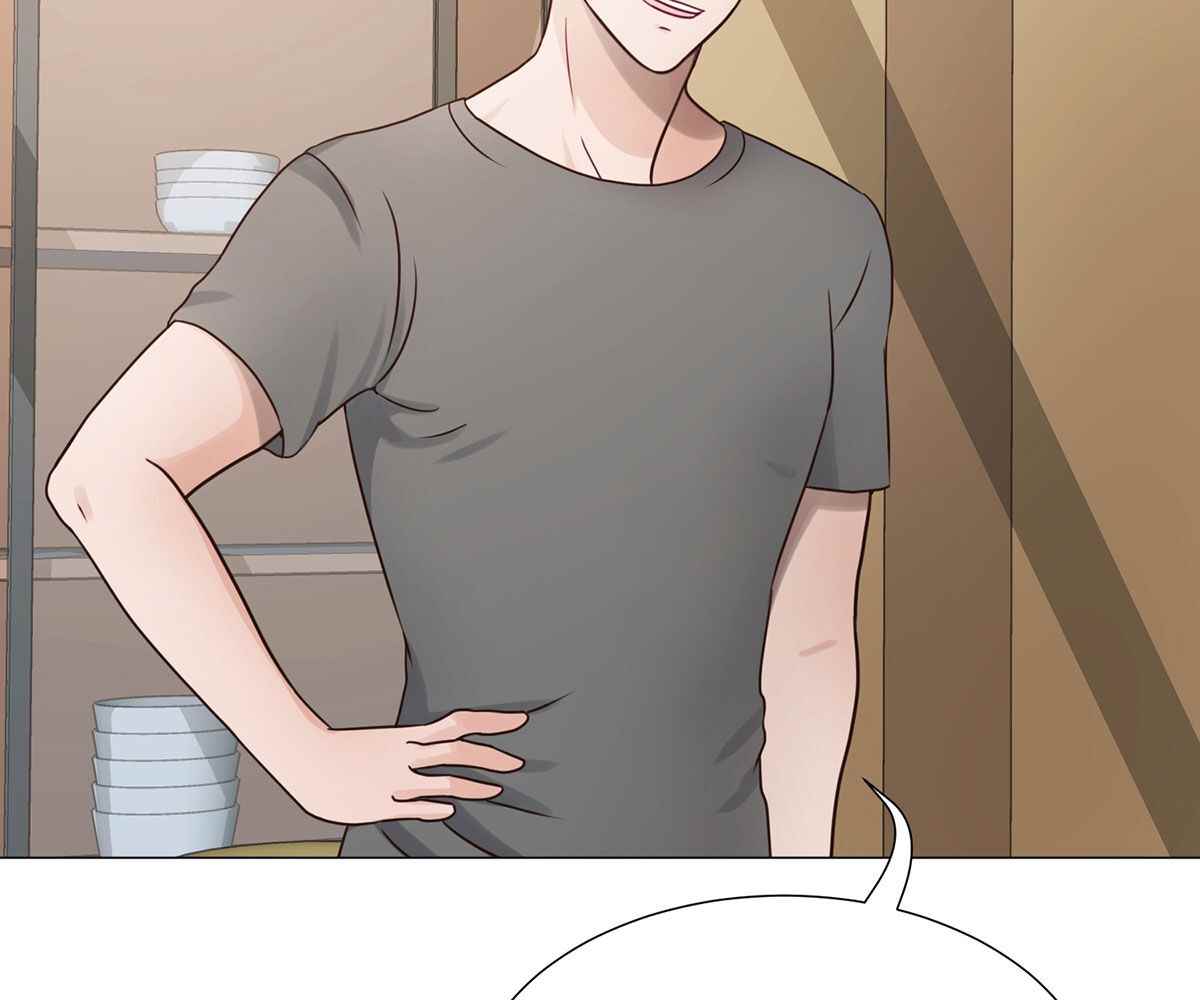 In Love With the Friend&#8217;s Mother - Chapter 1 127