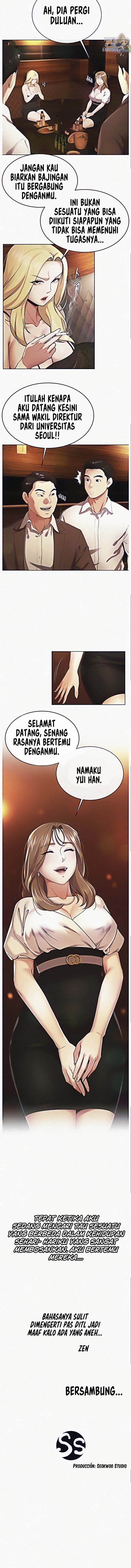 The Delicious Club - Chapter 1 20