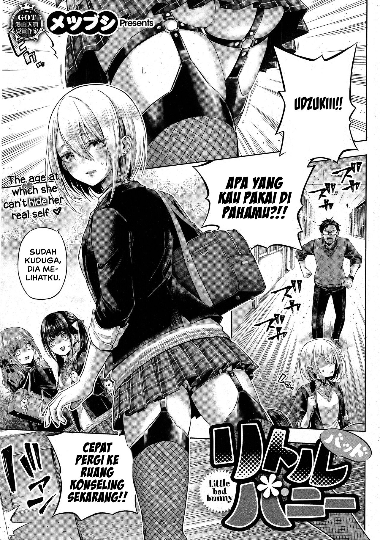 Little Bad Bunny - Chapter 1 3