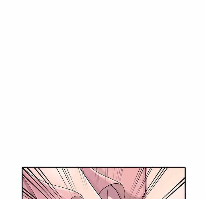 A Stolen Taste - Chapter 1 63