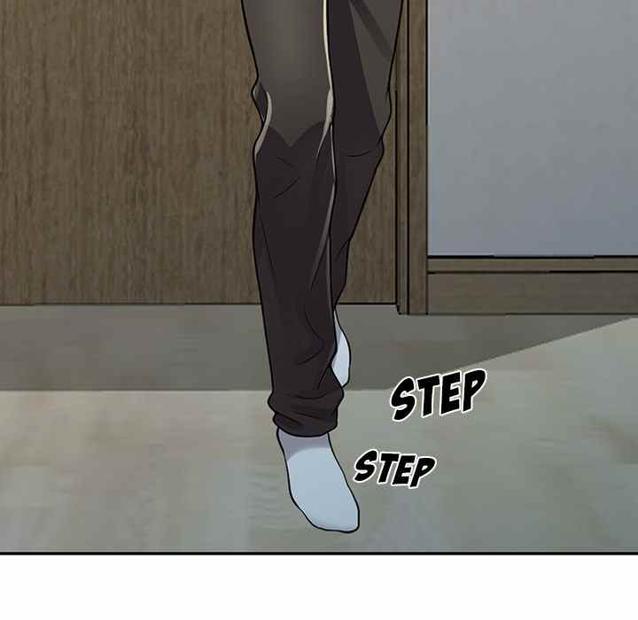 A Stolen Taste - Chapter 1 54