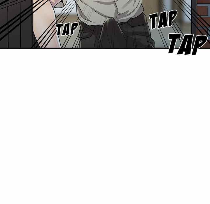 A Stolen Taste - Chapter 1 83
