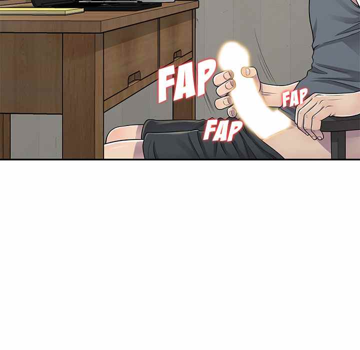A Stolen Taste - Chapter 1 98