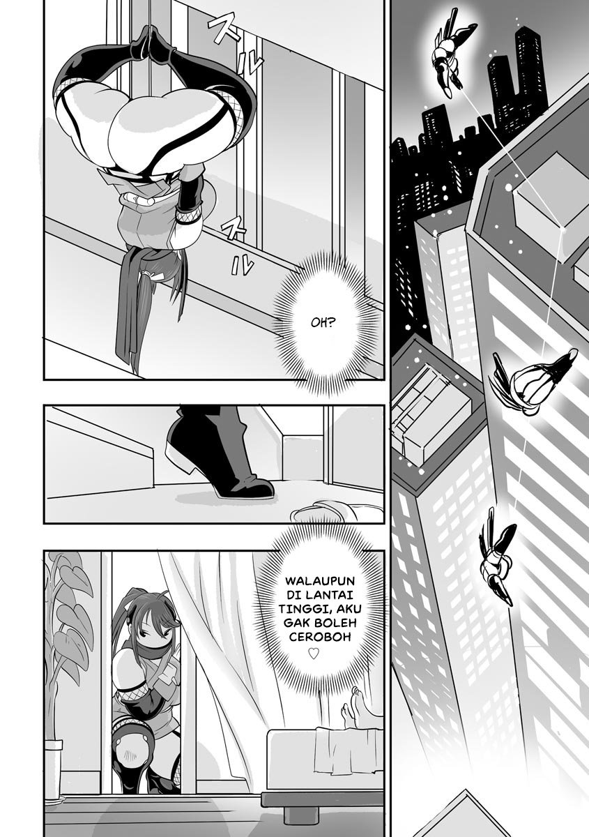 The Seed-Stealing Ninja - Chapter 1 8