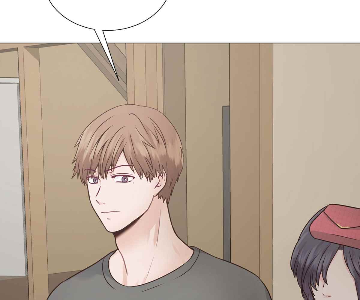 In Love With the Friend&#8217;s Mother - Chapter 1 95