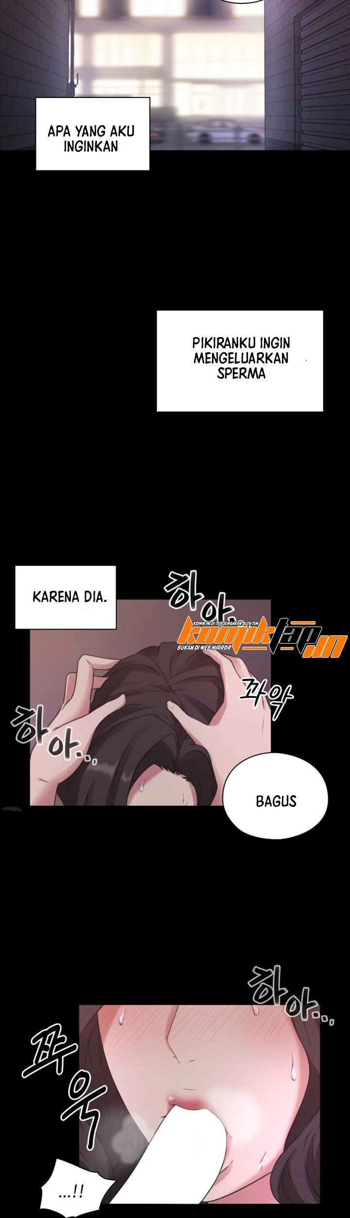 Teacher, Long Time No See - Chapter 1 4