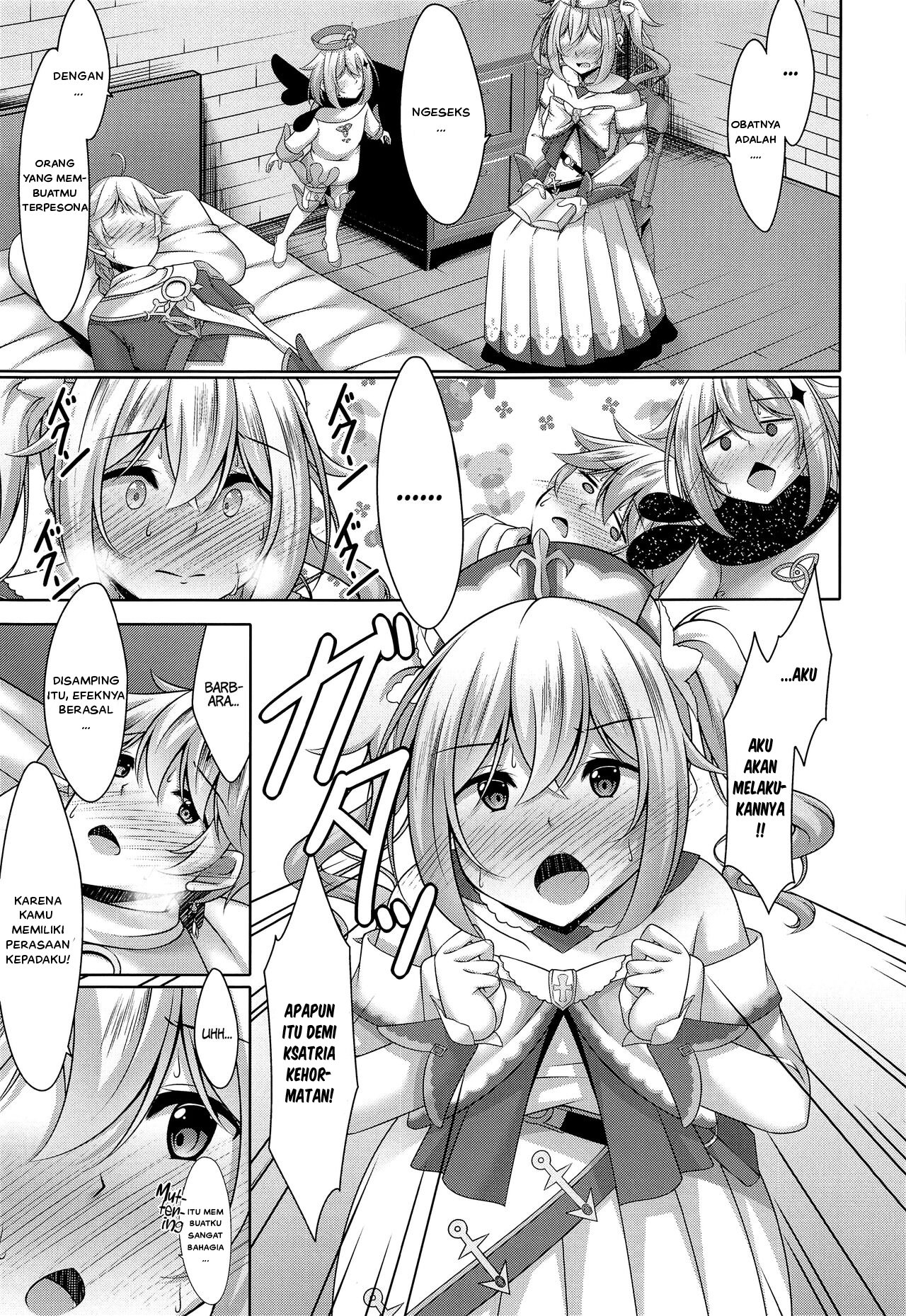 Barbara no Kenshin - Chapter 1 12