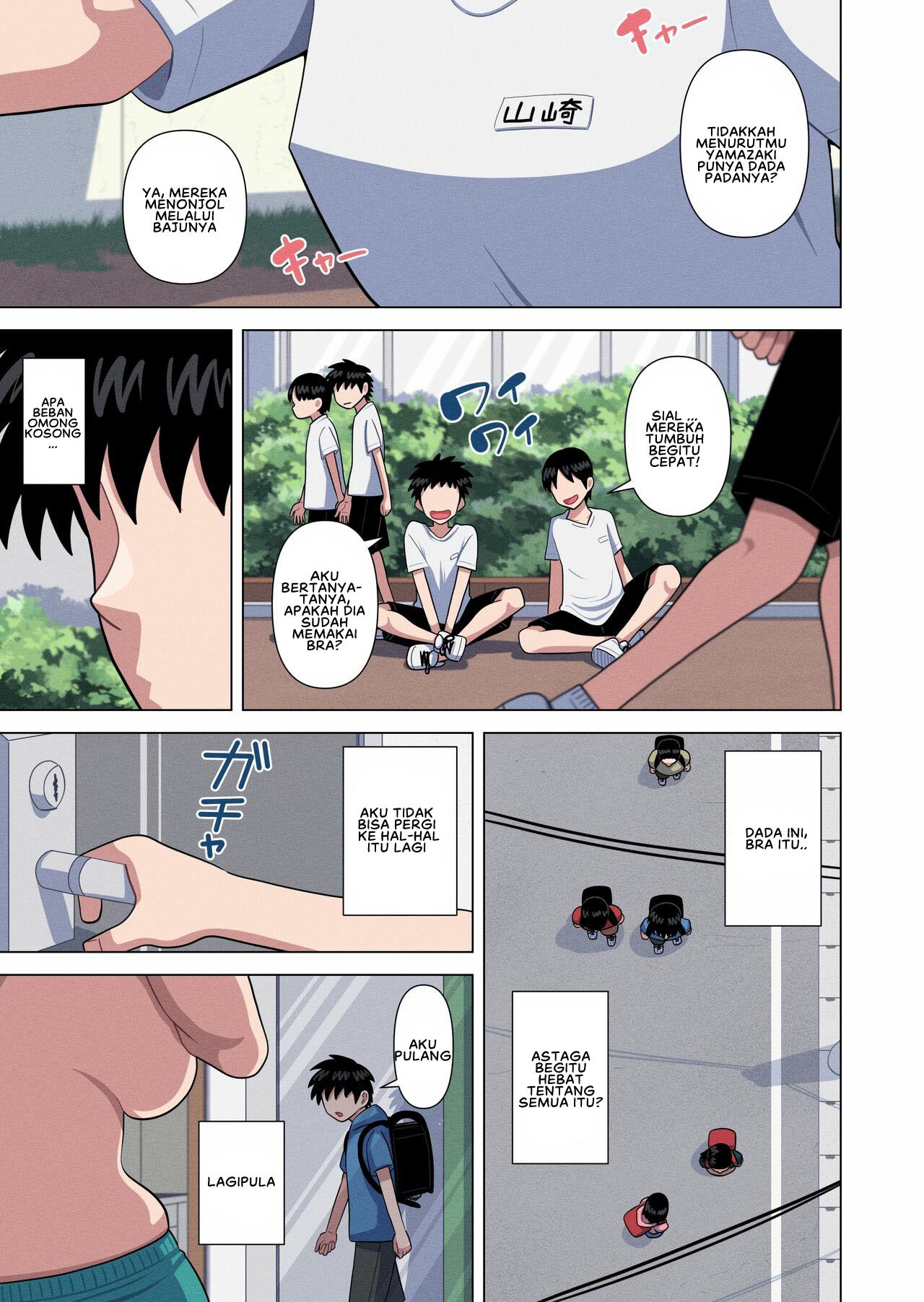 Only My Mom Can Get Me Off - Chapter 1 5