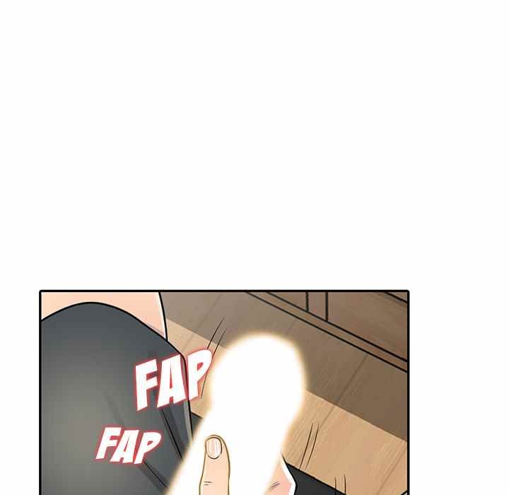 A Stolen Taste - Chapter 1 95