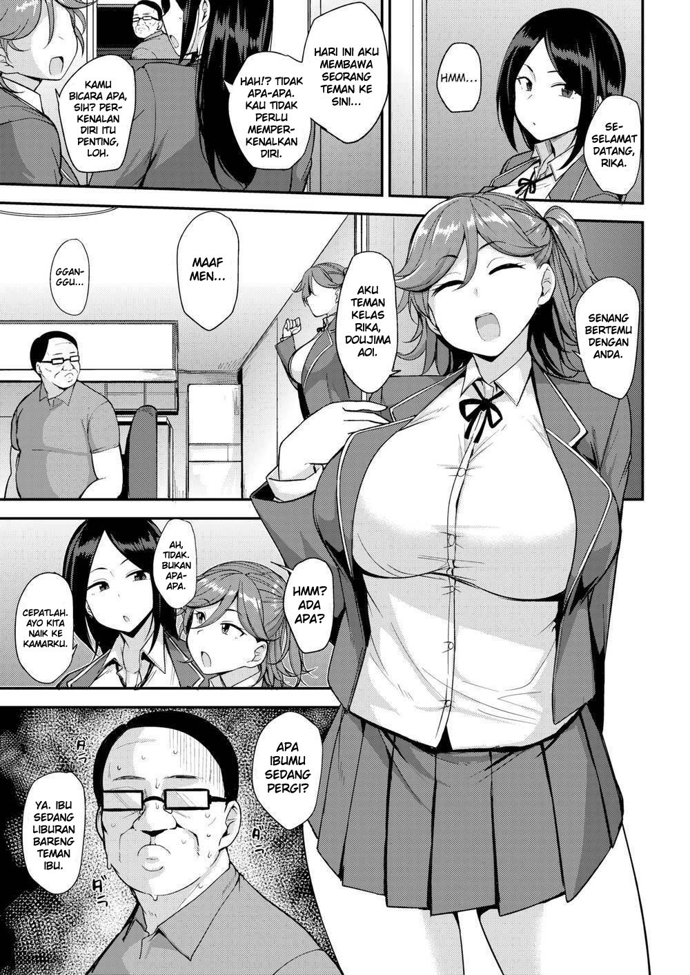 Mesu Kui Nikuirojuu no You ni Hamerarete - Chapter 1 7