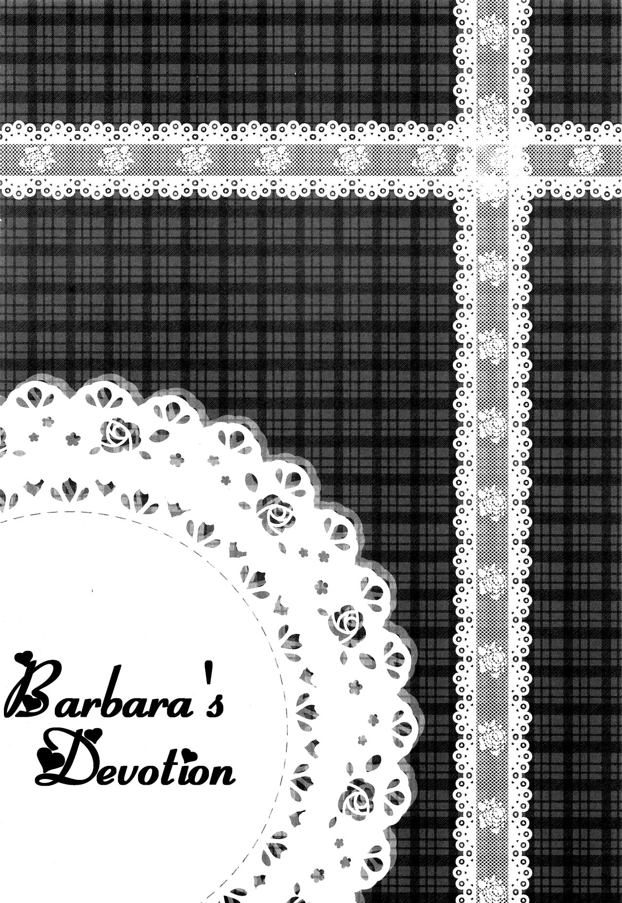 Barbara no Kenshin - Chapter 1 5