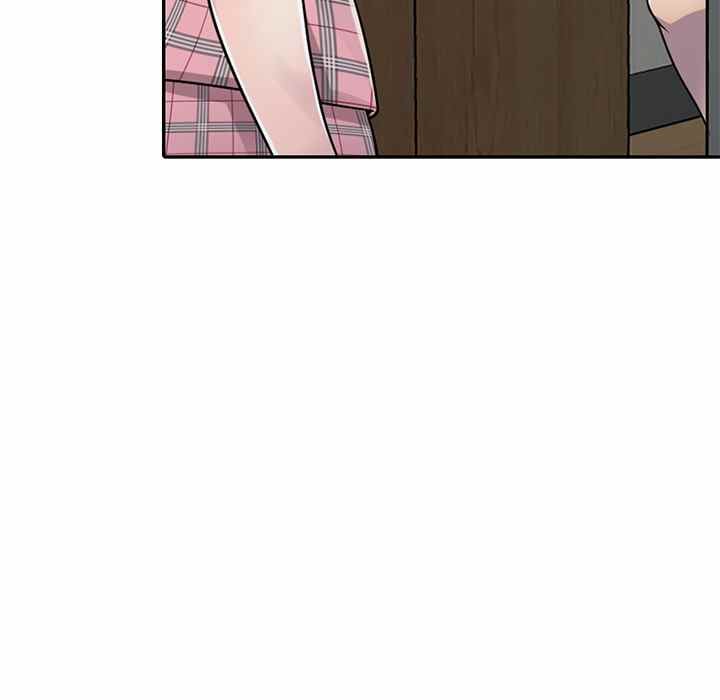 A Stolen Taste - Chapter 1 114