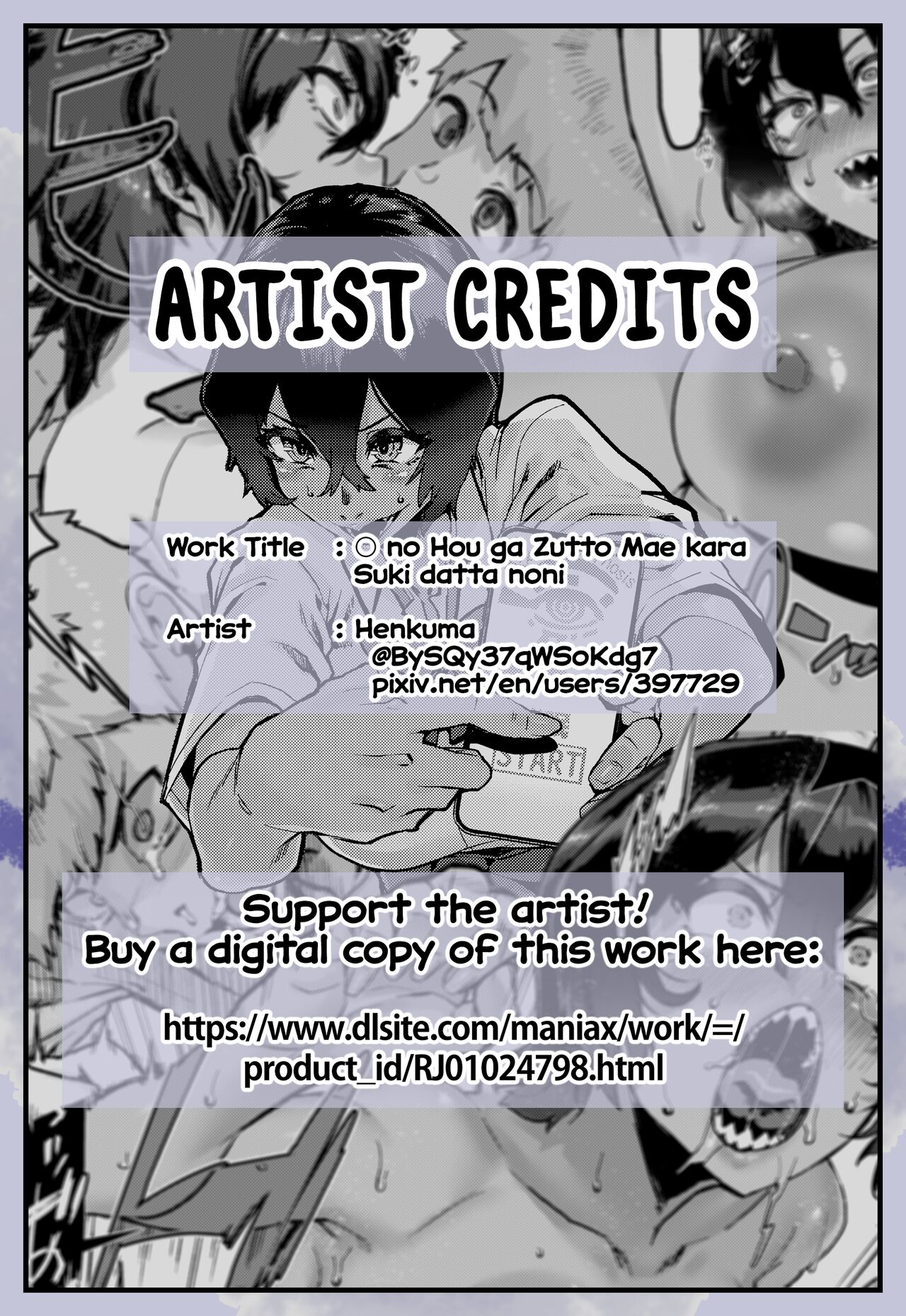 No Hou ga Zutto Mae kara Suki datta noni - Chapter 1 35