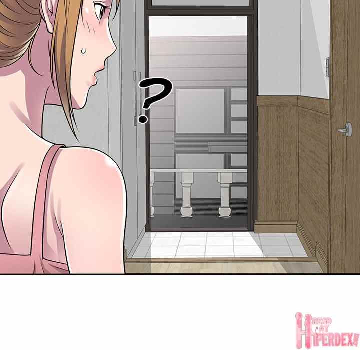 A Stolen Taste - Chapter 1 92