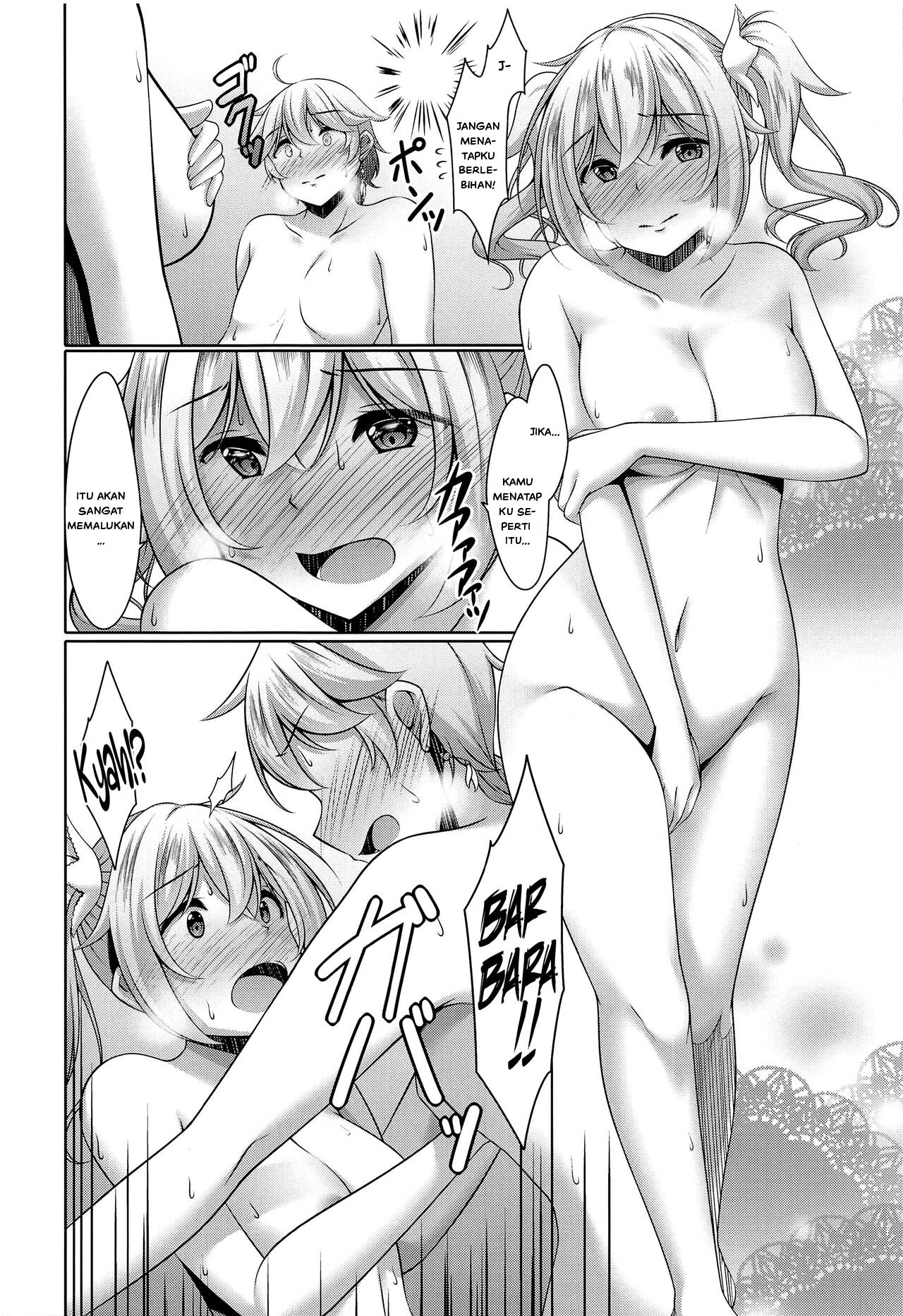 Barbara no Kenshin - Chapter 1 13
