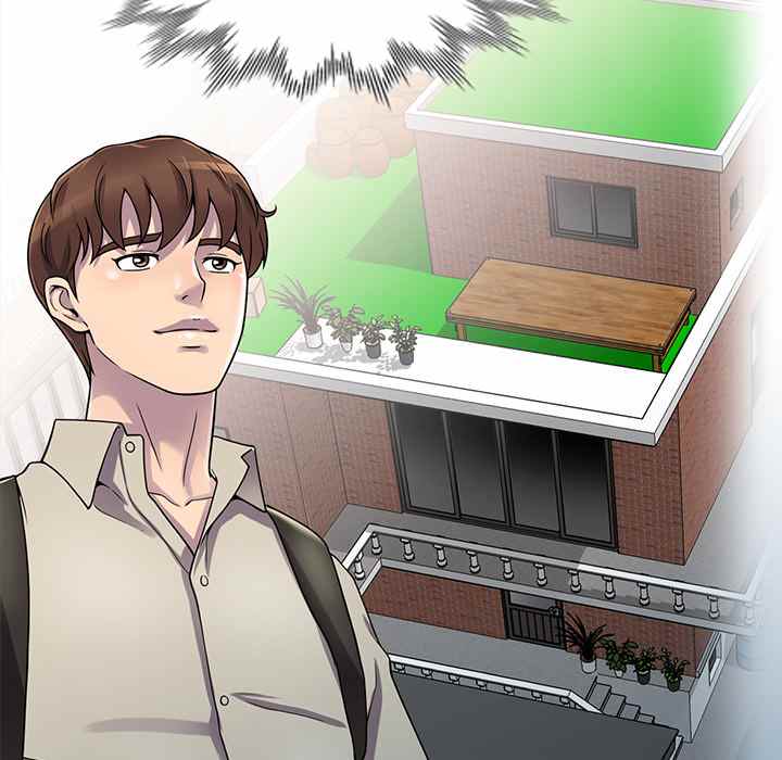 A Stolen Taste - Chapter 1 8