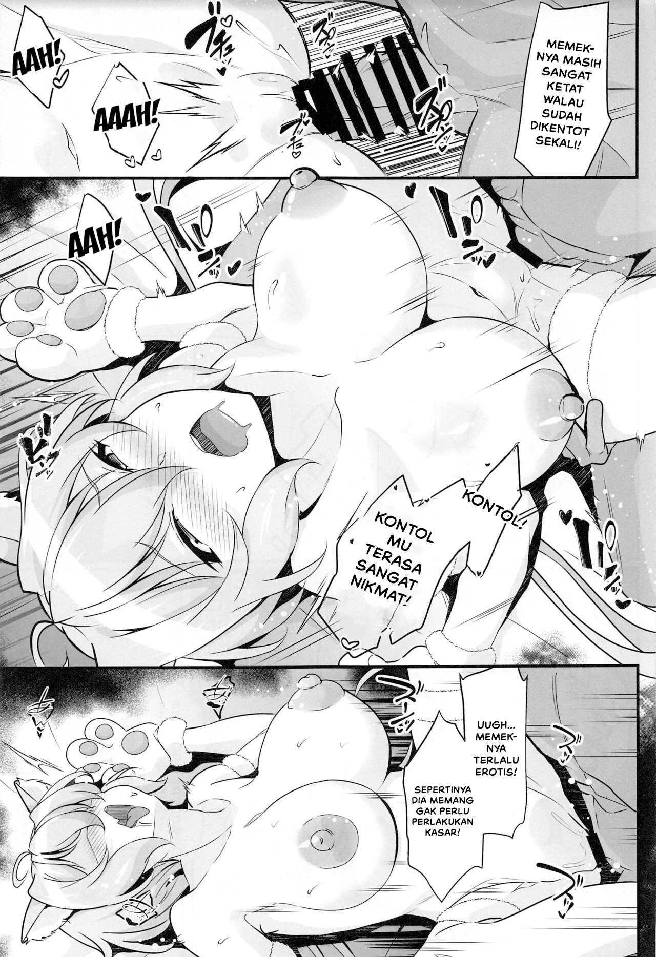 Mesuneko Sousha Cafe - Chapter 1 12 Mesuneko Sousha Cafe - Chapter 1 12