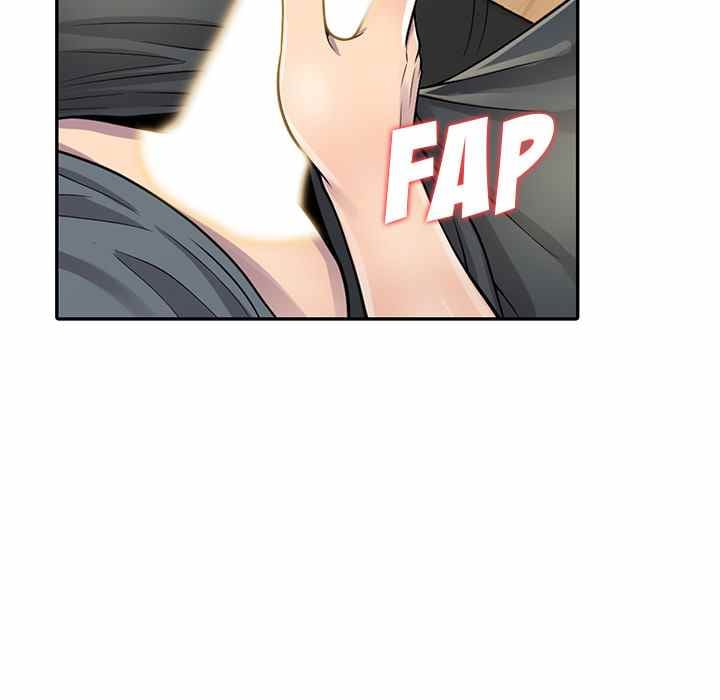 A Stolen Taste - Chapter 1 96