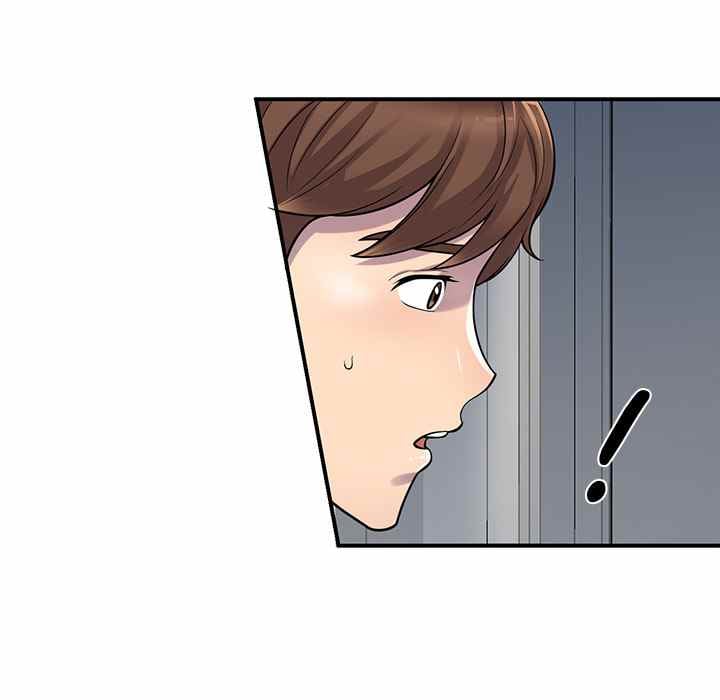 A Stolen Taste - Chapter 1 59