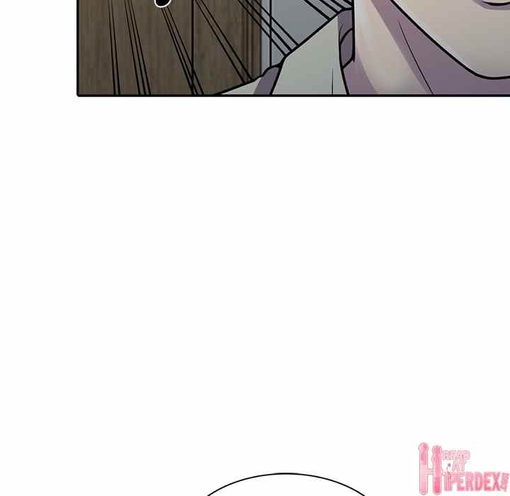 A Stolen Taste - Chapter 1 57