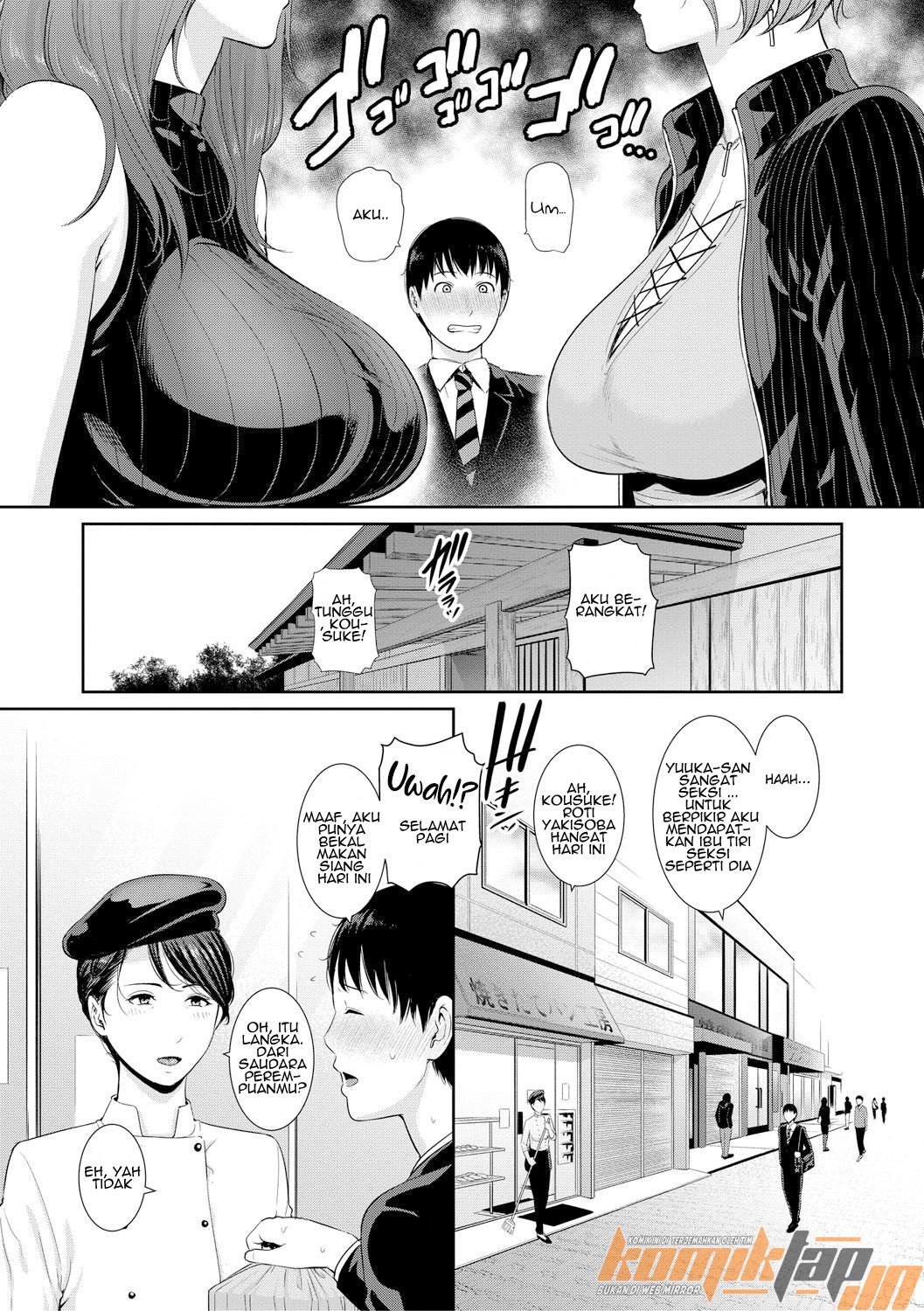 Boku dake no Inbo-tachi - Chapter 1 14 Boku dake no Inbo-tachi - Chapter 1 14