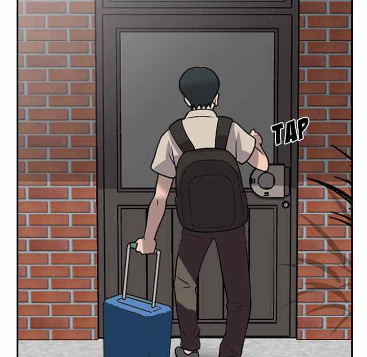A Stolen Taste - Chapter 1 15