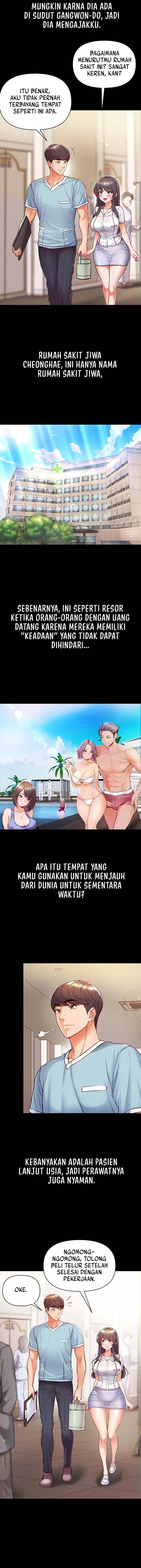 Great Disciple - Chapter 1 11