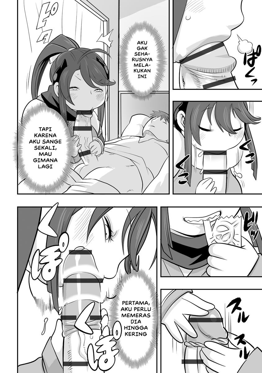 The Seed-Stealing Ninja - Chapter 1 12