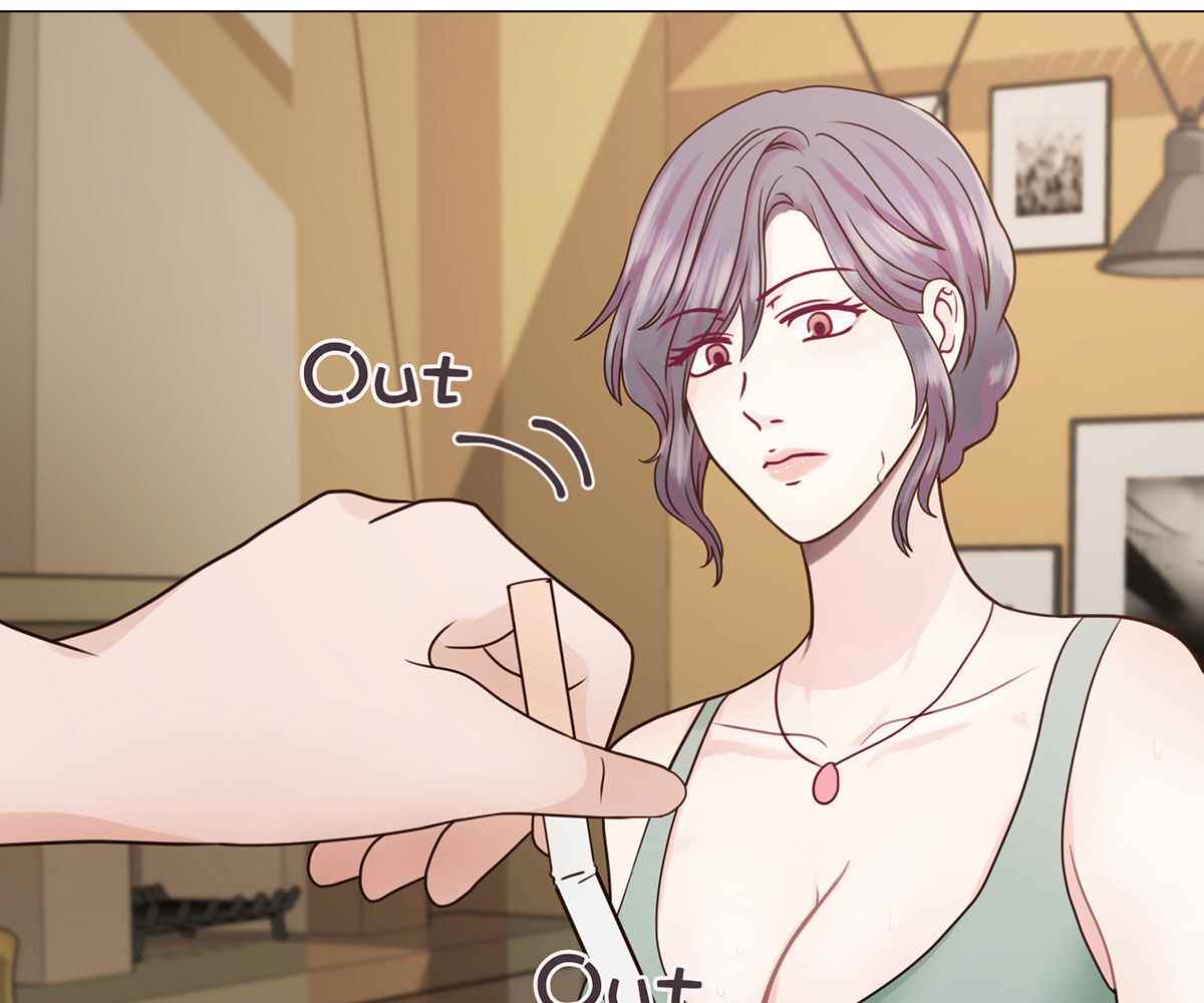 In Love With the Friend&#8217;s Mother - Chapter 1 124