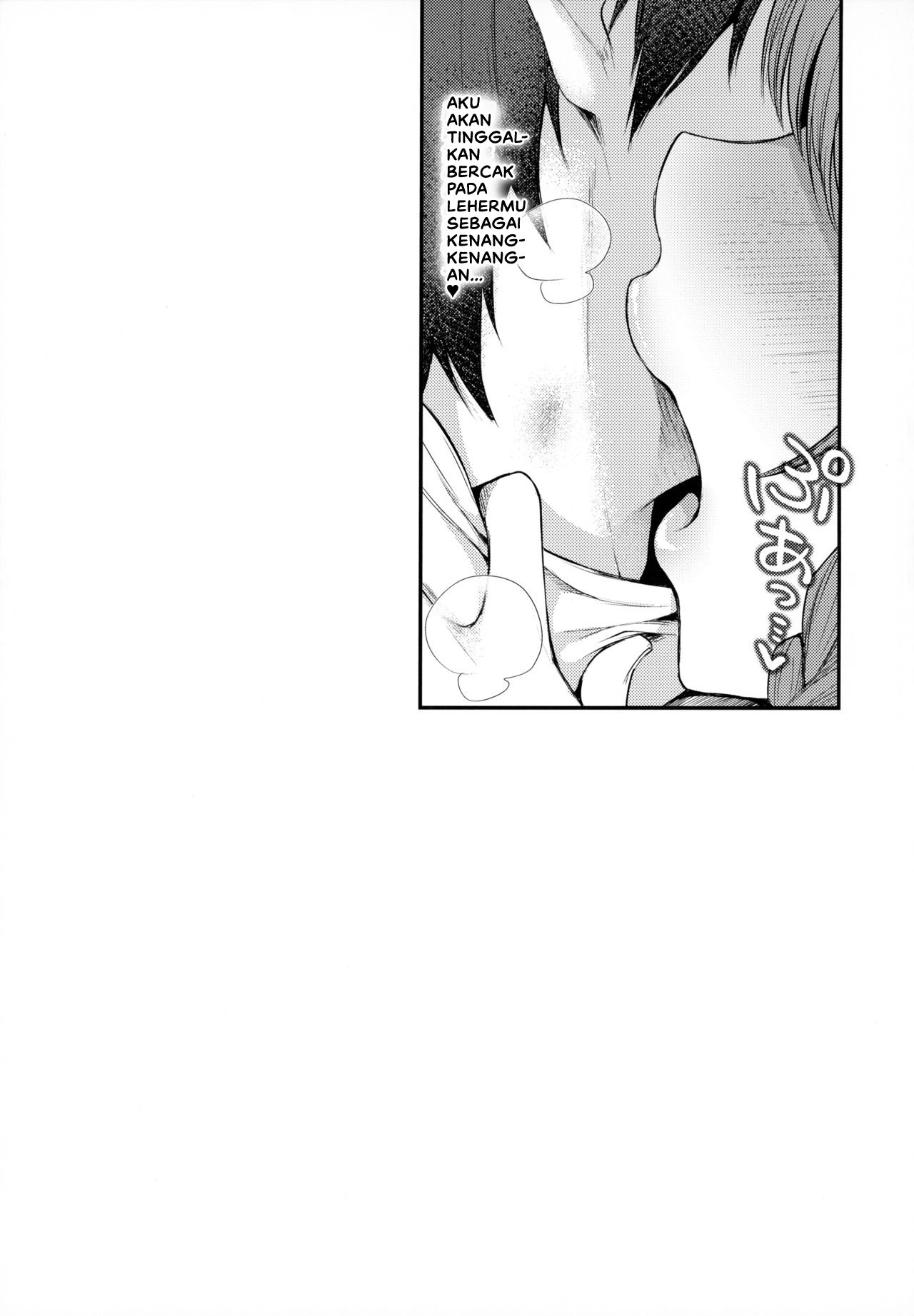 Virgin Whiteday - Chapter 1 32 Virgin Whiteday - Chapter 1 32