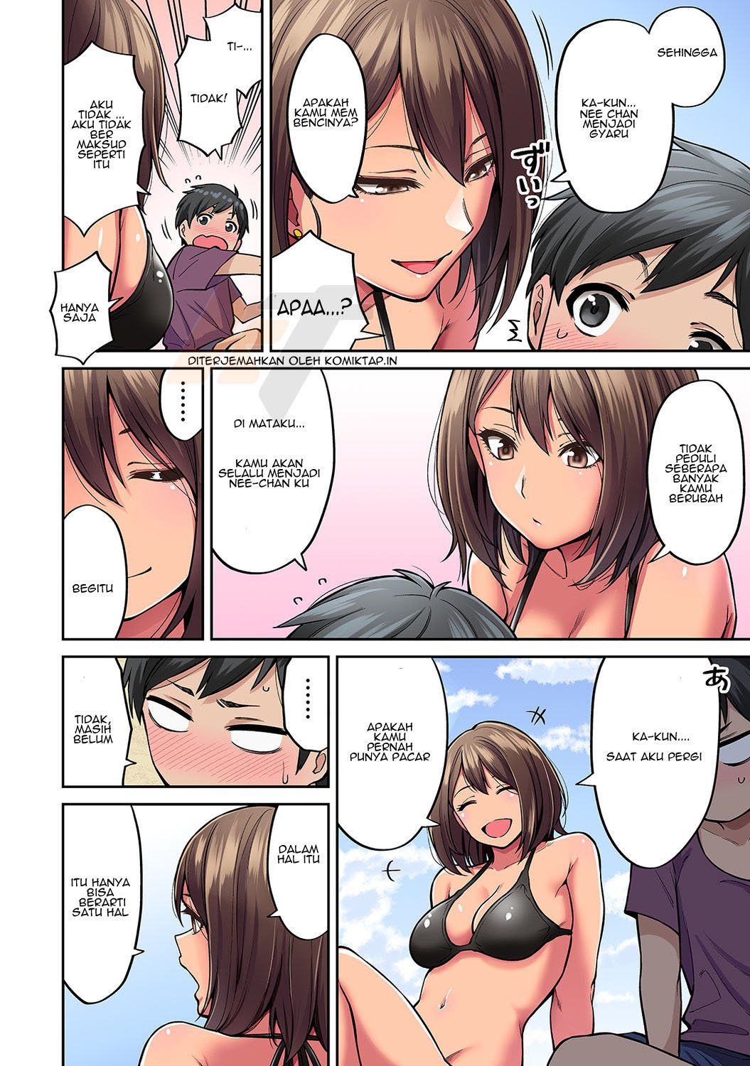 Akogare no Nee-chan ga Gal ni Natte Kaette Kita Natsuyasumi - Chapter 1 9 Akogare no Nee-chan ga Gal ni Natte Kaette Kita Natsuyasumi - Chapter 1 9