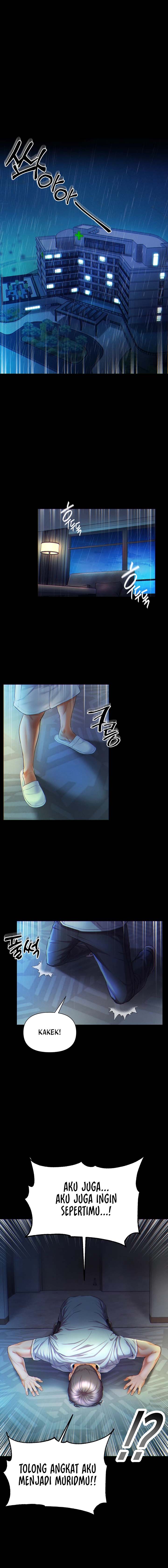 Great Disciple - Chapter 1 2