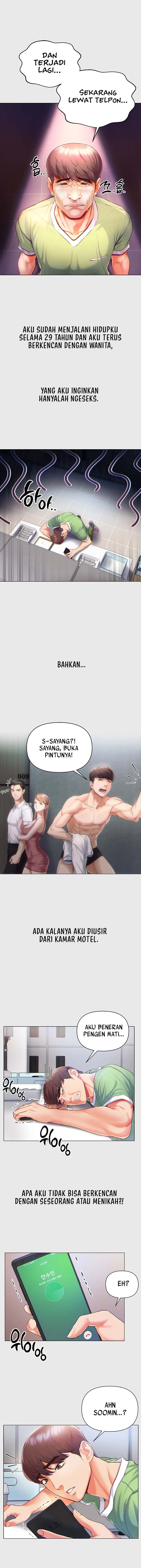 Great Disciple - Chapter 1 7