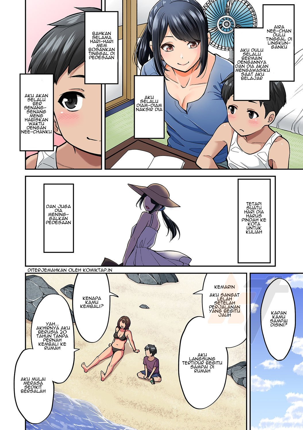 Akogare no Nee-chan ga Gal ni Natte Kaette Kita Natsuyasumi - Chapter 1 7 Akogare no Nee-chan ga Gal ni Natte Kaette Kita Natsuyasumi - Chapter 1 7