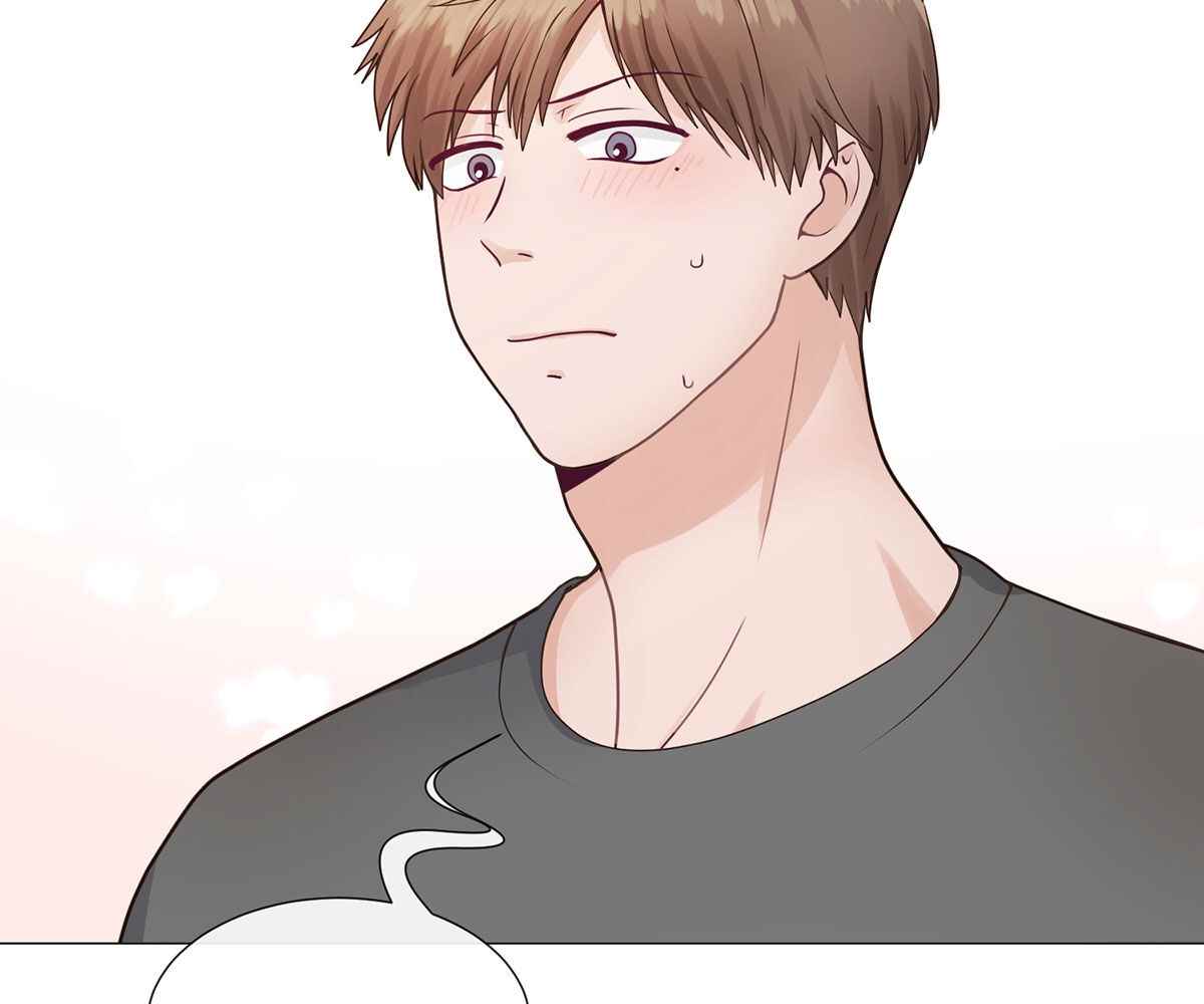 In Love With the Friend&#8217;s Mother - Chapter 1 52
