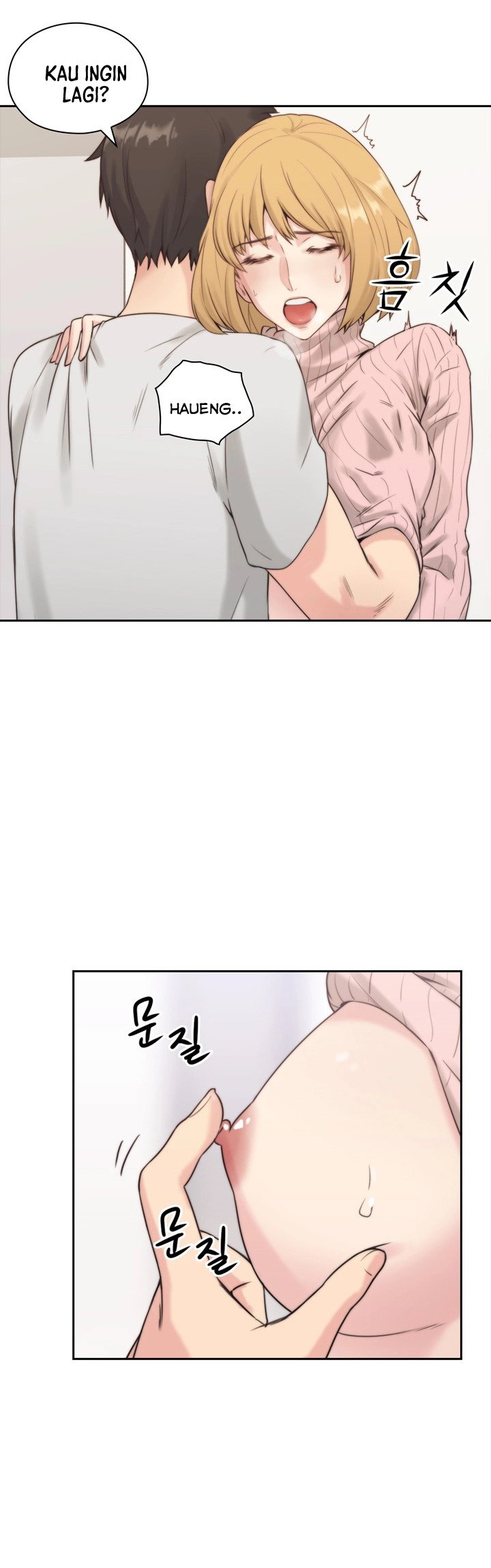 Teacher, Long Time No See - Chapter 1 29