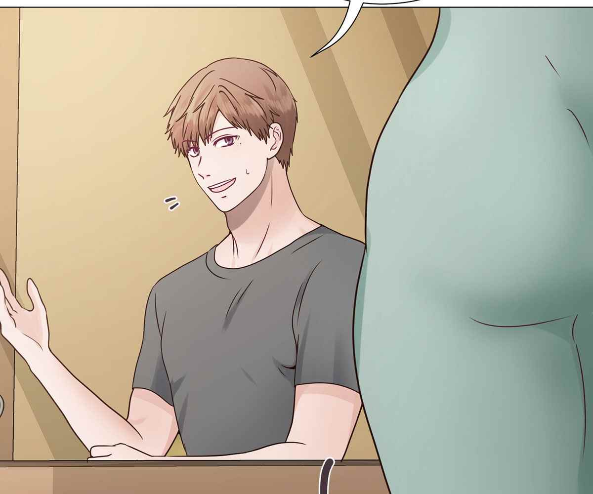 In Love With the Friend&#8217;s Mother - Chapter 1 132