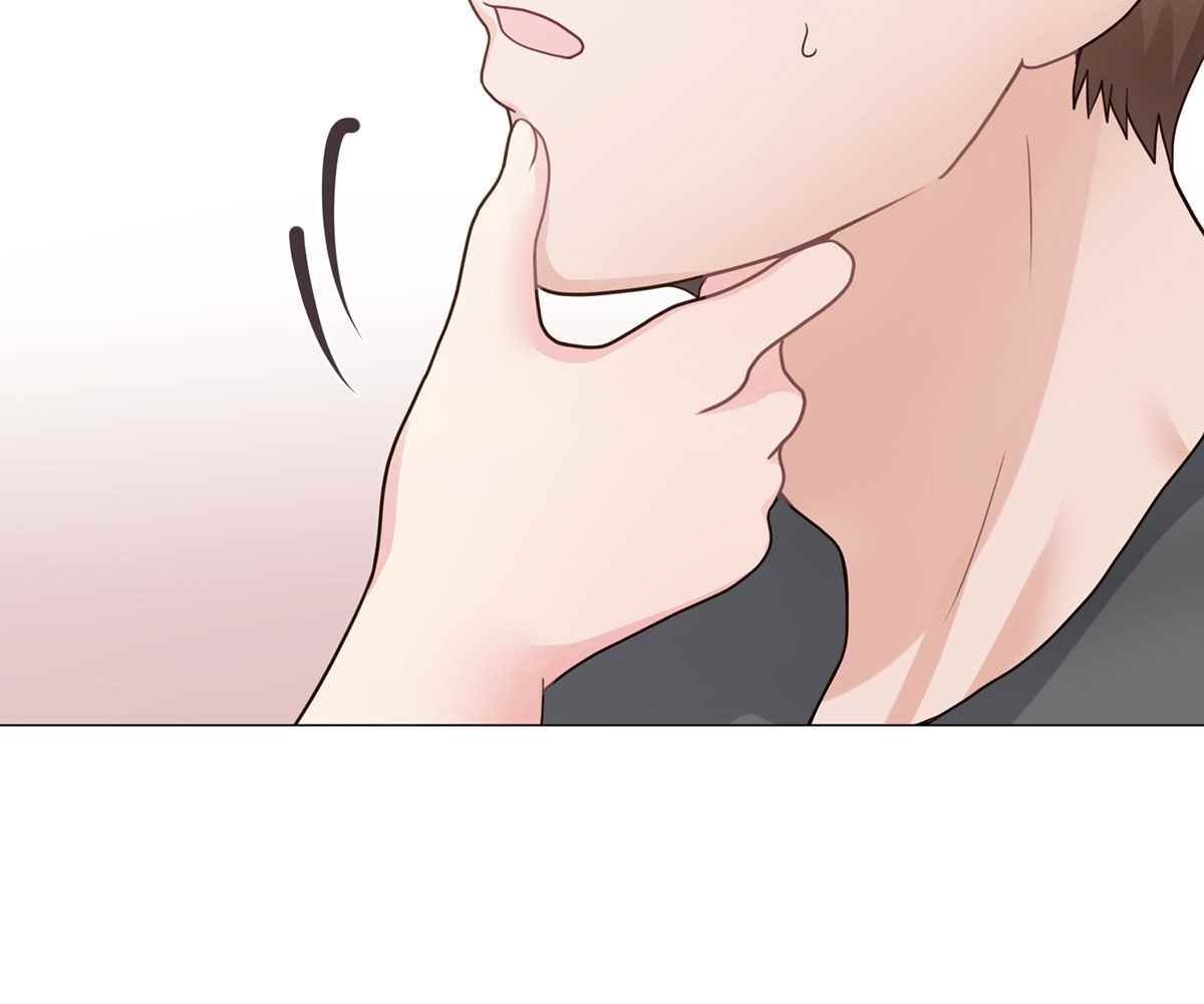 In Love With the Friend&#8217;s Mother - Chapter 1 166
