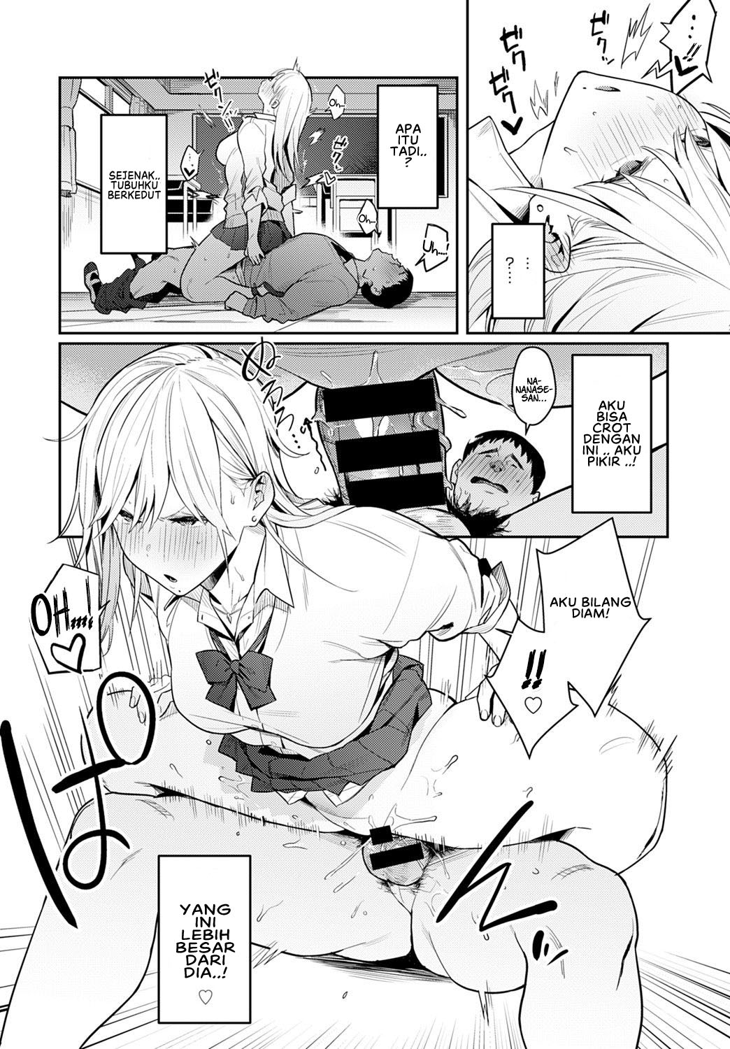 Bijyo to Yajyuu - Chapter 1 12 Bijyo to Yajyuu - Chapter 1 12