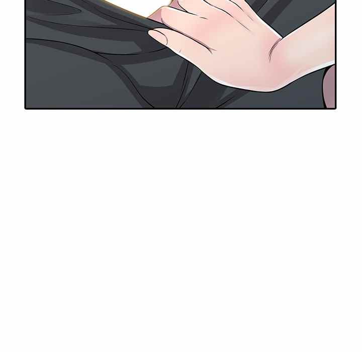 A Stolen Taste - Chapter 1 167