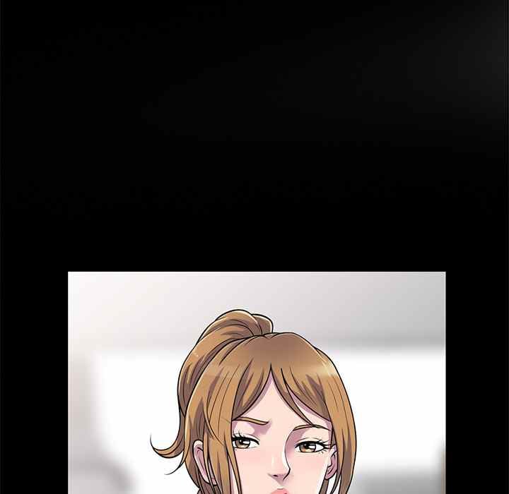 A Stolen Taste - Chapter 1 24