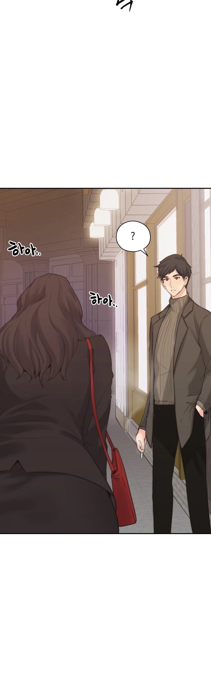 Teacher, Long Time No See - Chapter 1 39