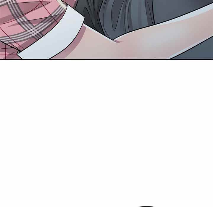 A Stolen Taste - Chapter 1 124